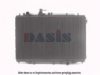 MAZDA E92Z8005E Radiator, engine cooling